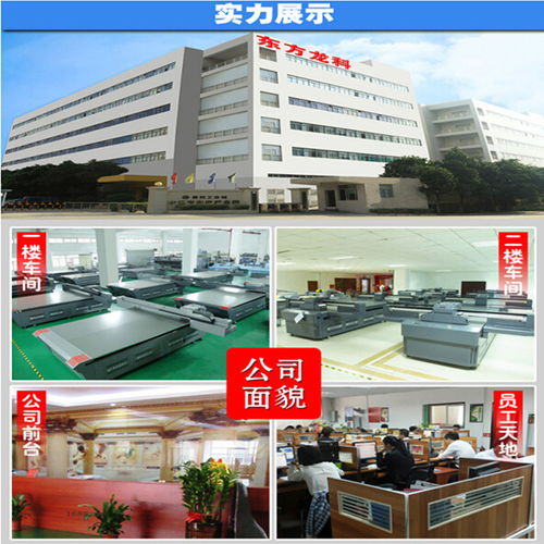 溫州金屬3d打印機(jī)多少錢 彩色打印機(jī)價(jià)格