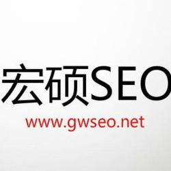 北京宏碩網絡科技