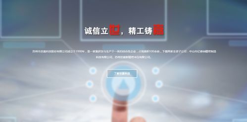 天線 射頻業(yè)務再迎產(chǎn)業(yè)風口