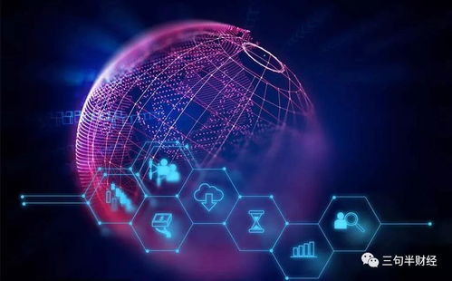 區(qū)塊鏈技術(shù)助力慈善機(jī)構(gòu)重建信任