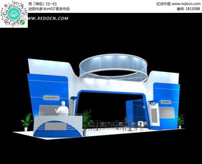 藍(lán)色科技產(chǎn)品展廳3D模型素材免費(fèi)下載，編號1813088紅動網(wǎng)推薦