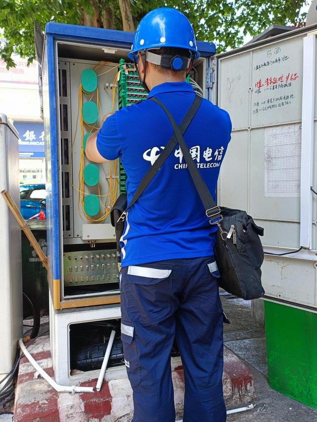 碧江區(qū)裝維工程師服務(wù)形象 專業(yè)、高效、可信賴的信息咨詢服務(wù)