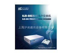 廣州程控電話交換機更換安裝與維修價格行情分析